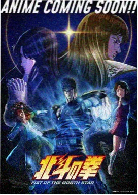 御书屋治愈番剧纸鸢与风封面