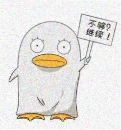 御书屋书友头像